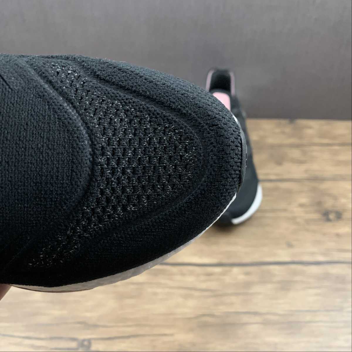 Adidas Ultraboost 22