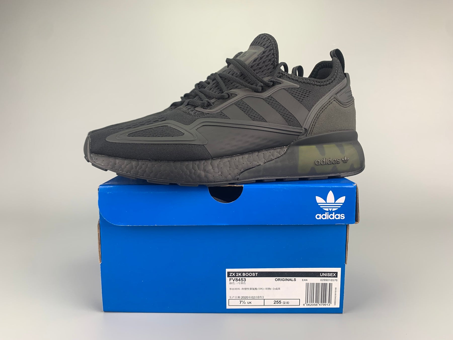 Adidas Zx 2K Boost