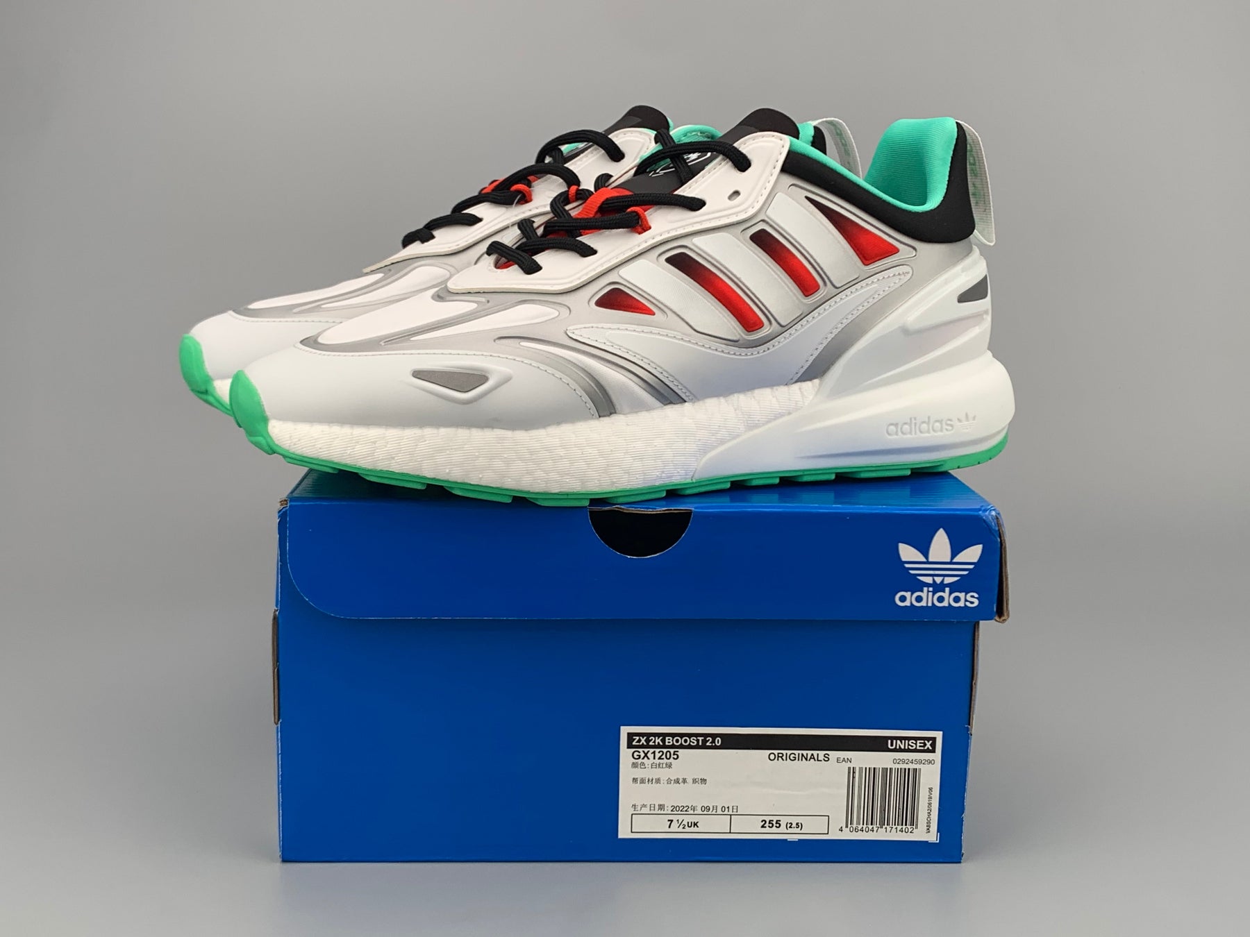 Adidas Zx 2K Boost
