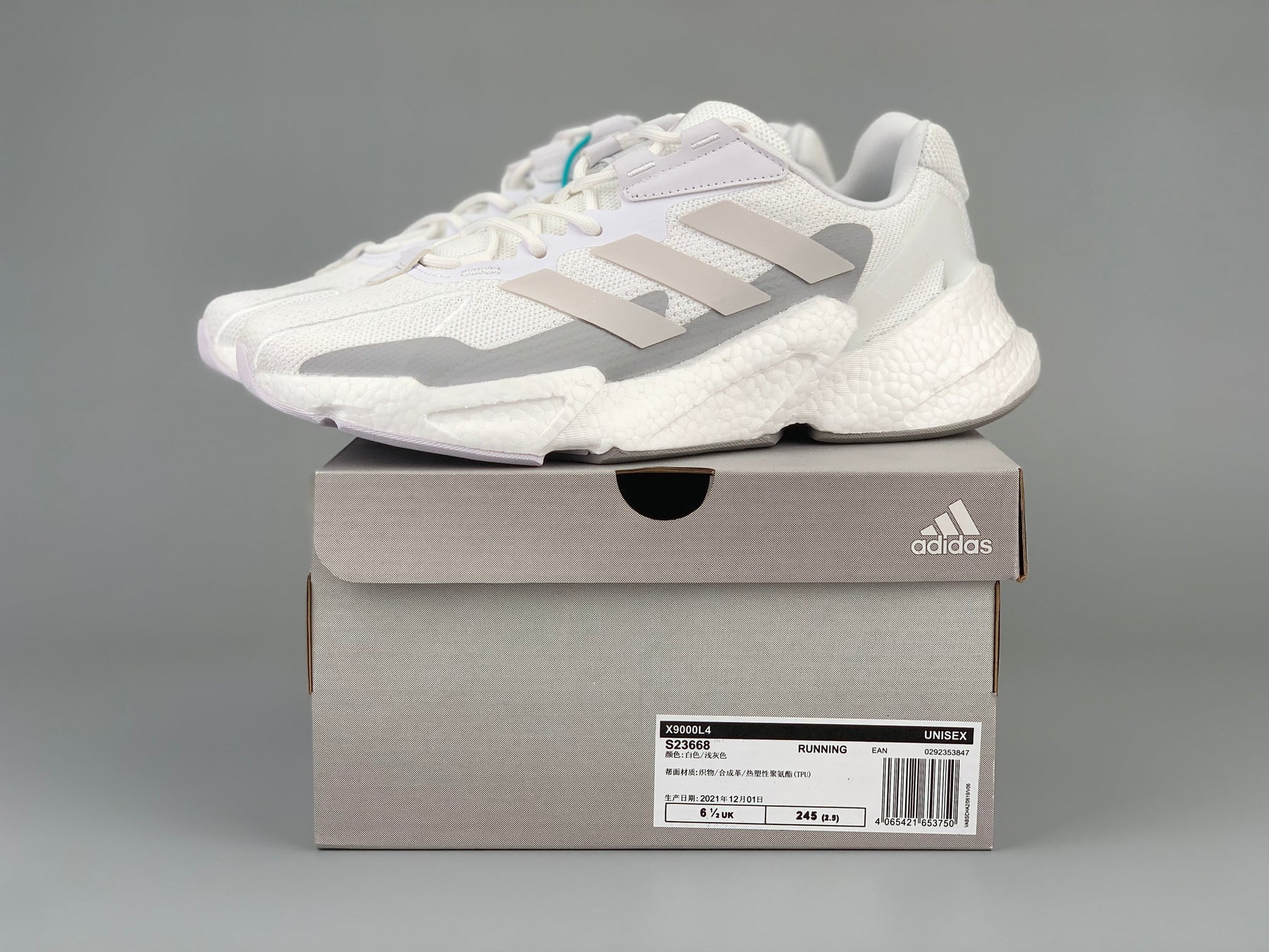 Adidas X9000 L4 Boost