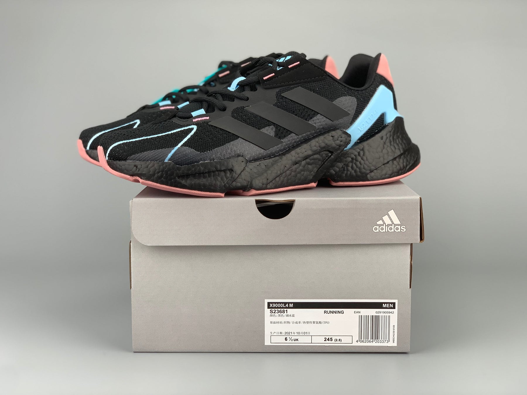 Adidas X9000 L4 Boost