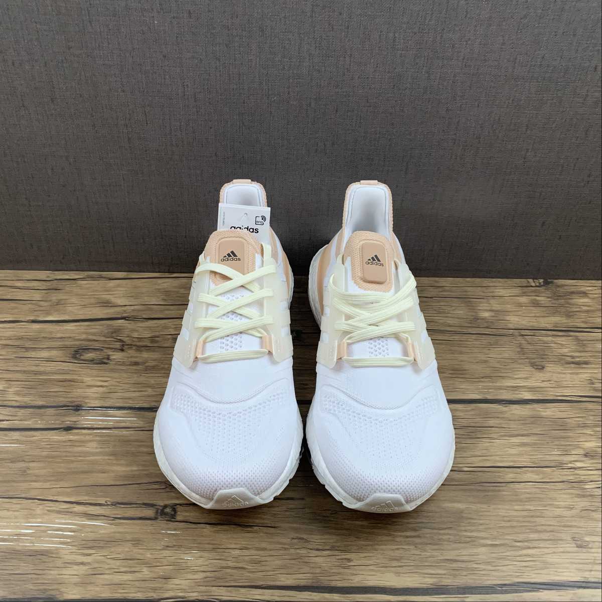 Adidas Ultraboost 22