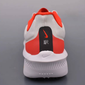 Nike Zoom Fly 6 Ekiden - Branco