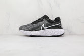 Nike Air ZoomX Invencible Run FK
