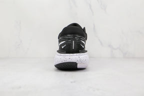Nike Air ZoomX Invencible Run FK