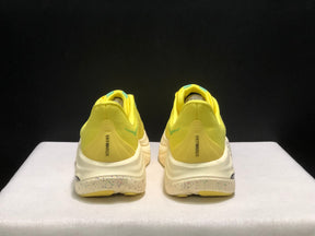 Hoka Skyward X1