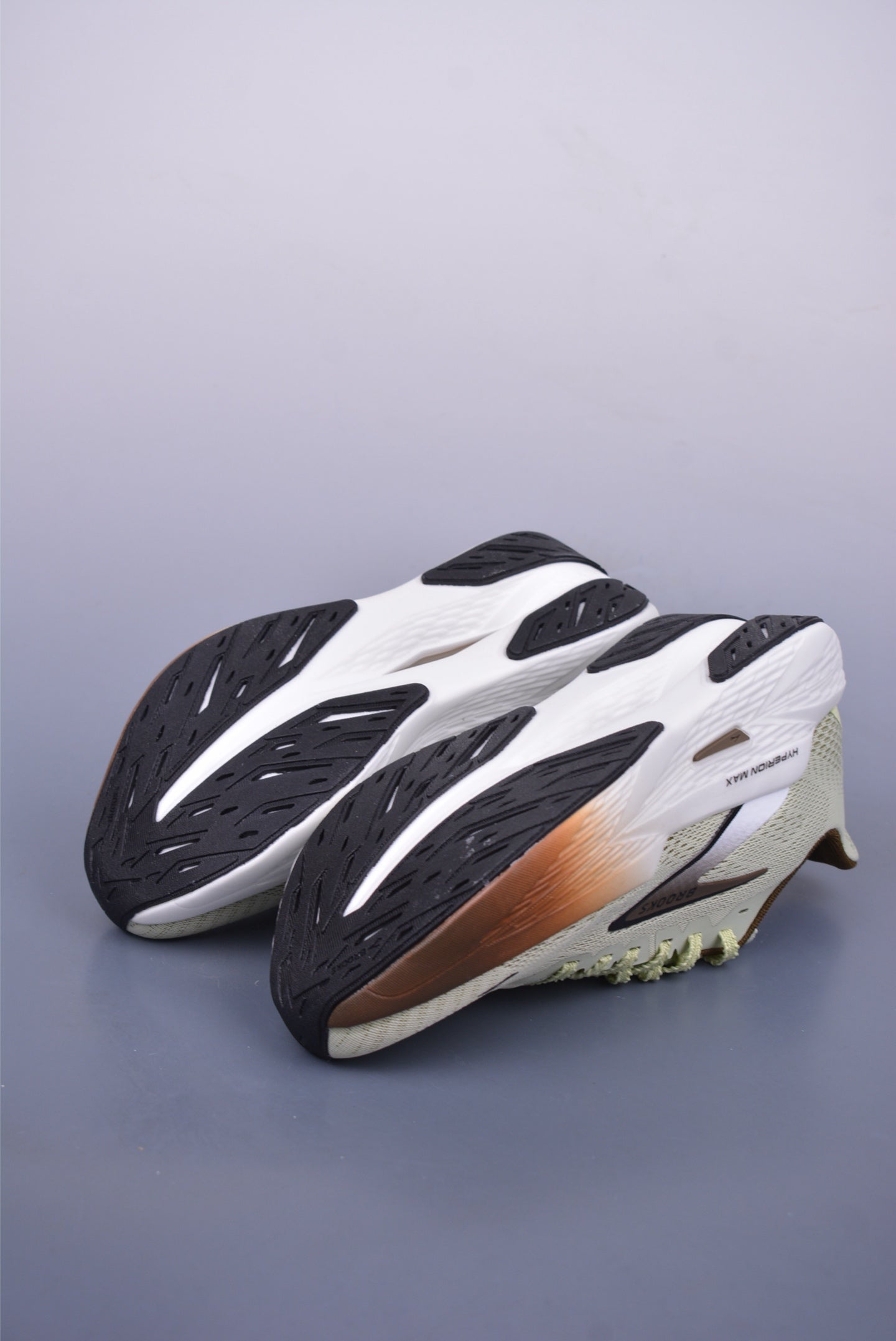Brooks Hyperion Max