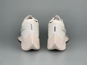 Nike Air ZoomX Vaporfly Next