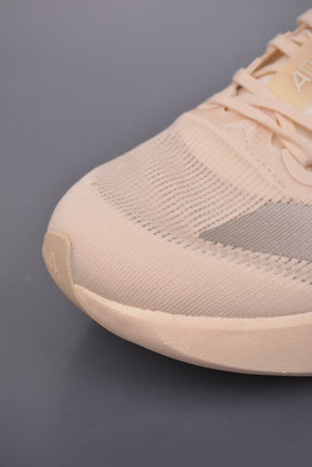 Adidas Adizero EVO SL