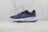 Nike Air ZoomX Invencible Run FK