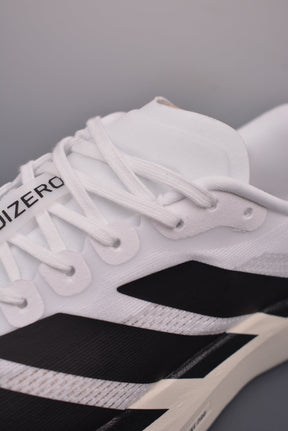 Adidas Adizero EVO SL