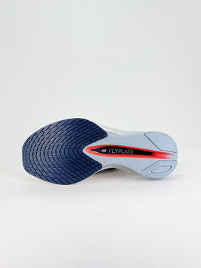 Nike Vaporfly Next 4