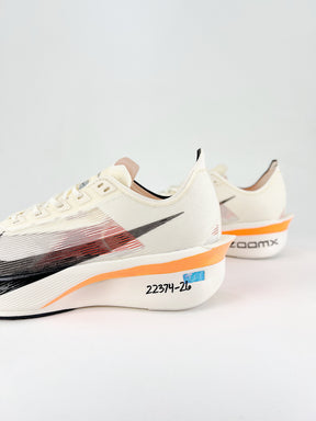 Nike Vaporfly Next 4