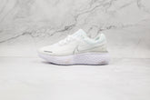 Nike Air ZoomX Invencible Run FK