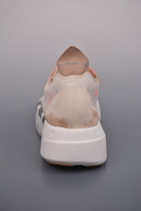 Adidas Adizero Adios Pro 4