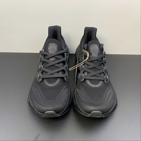 Adidas Ultraboost Light 23