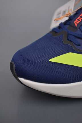 Adidas Adizero EVO SL