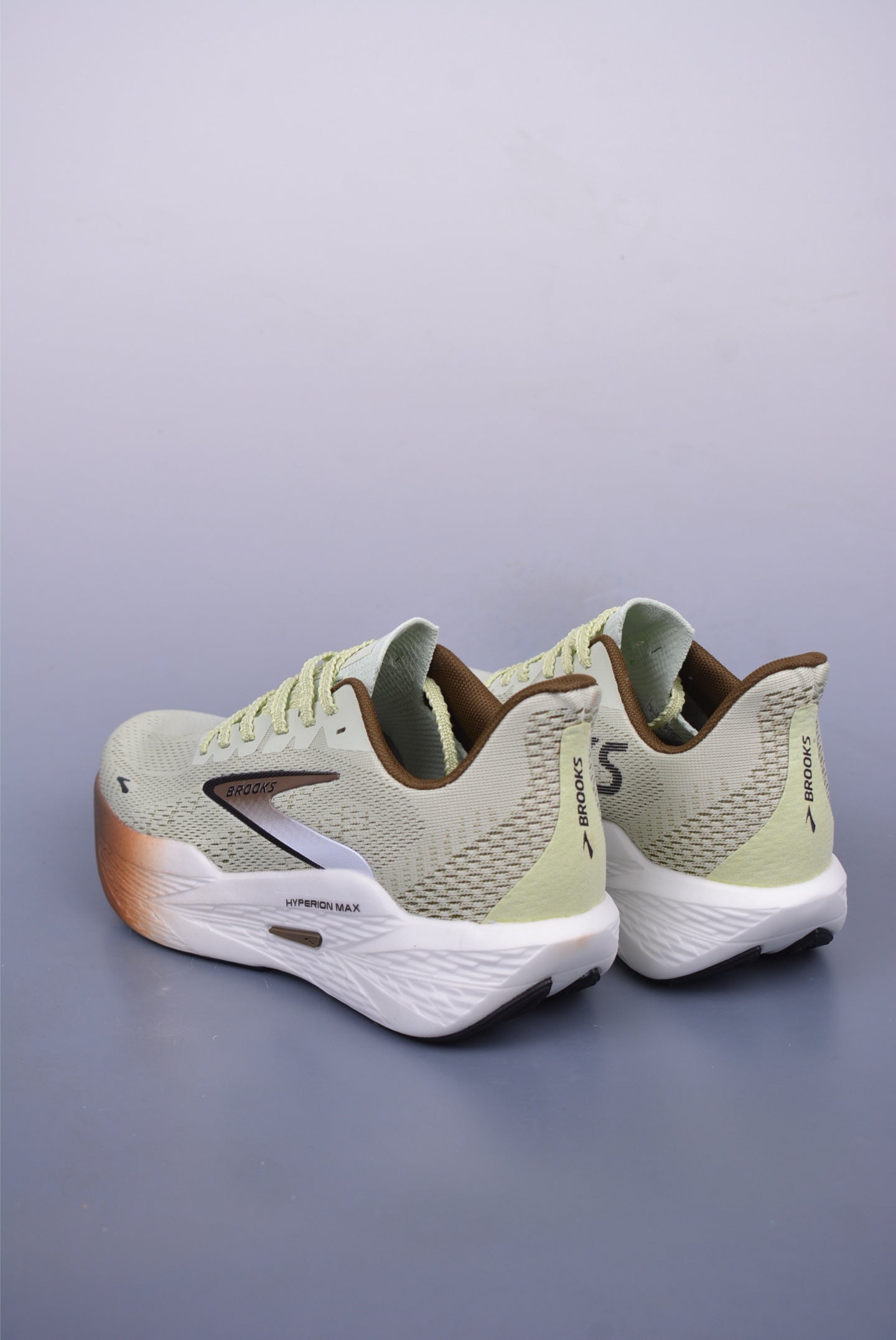 Brooks Hyperion Max