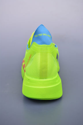 Adidas Adizero Adios Pro 4