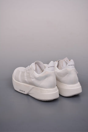 Adidas Adizero Adios Pro 4