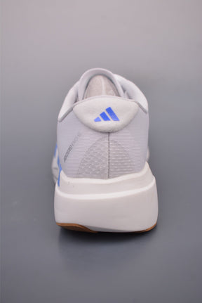Adidas Adizero EVO SL