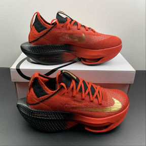 Nike Air ZoomX Alphafly Next 2