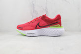 Nike Air ZoomX Invencible Run FK