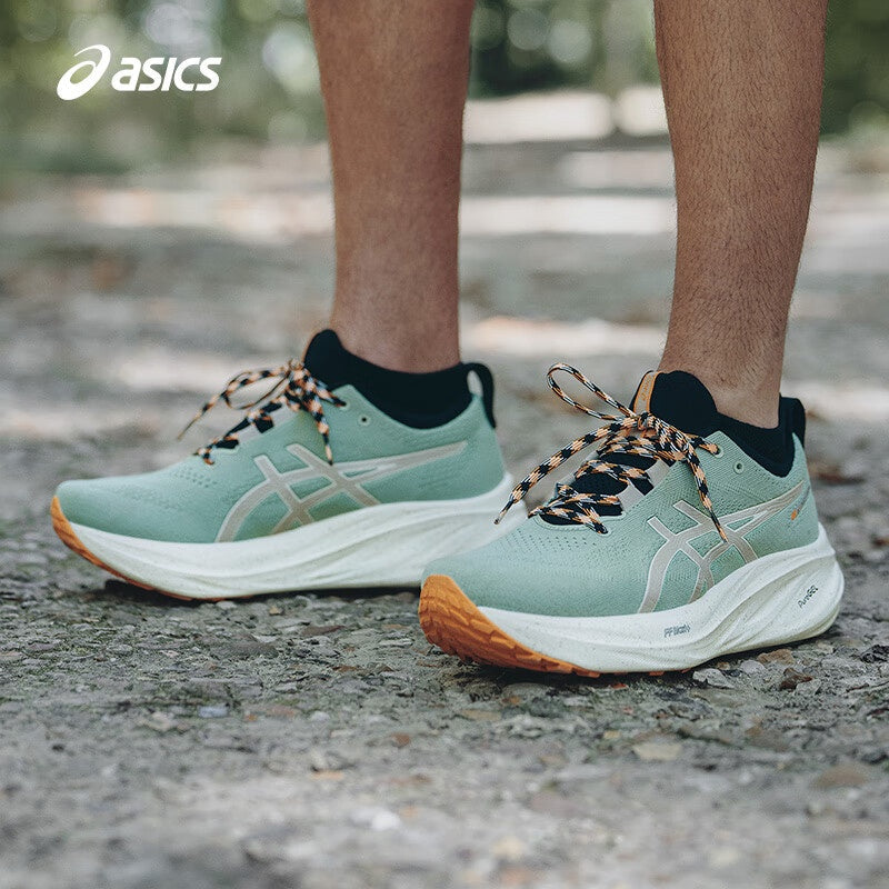 Asics Gel - Nimbus 26 TR - Verde/Creme/Laranja