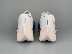 Nike Air ZoomX Vaporfly Next