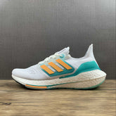 Adidas Ultraboost 22