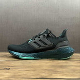 Adidas Ultraboost 22