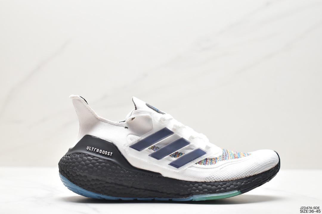 Adidas Ultraboost 22
