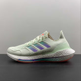 Adidas Ultraboost 22