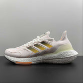 Adidas Ultraboost 22