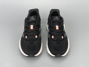 Adidas X9000 L4 Boost