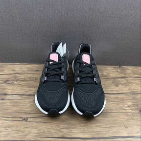 Adidas Ultraboost 22