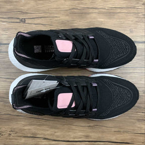 Adidas Ultraboost 22