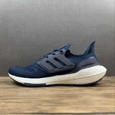Adidas Ultraboost 22