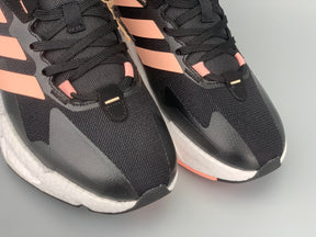 Adidas X9000 L4 Boost