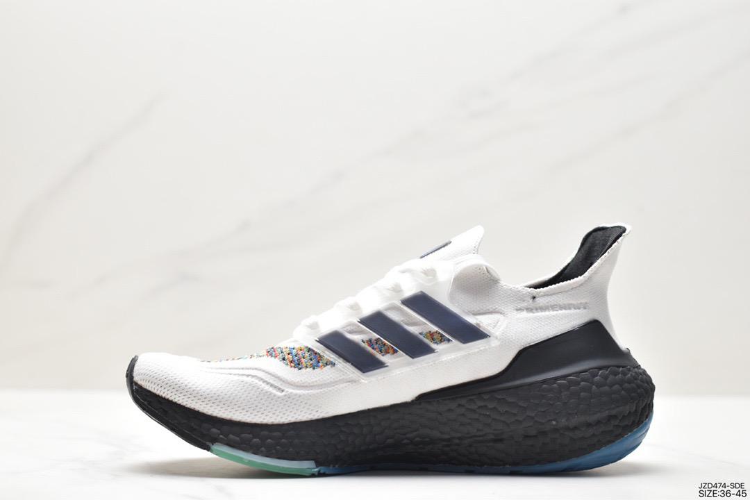 Adidas Ultraboost 22