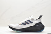 Adidas Ultraboost 22