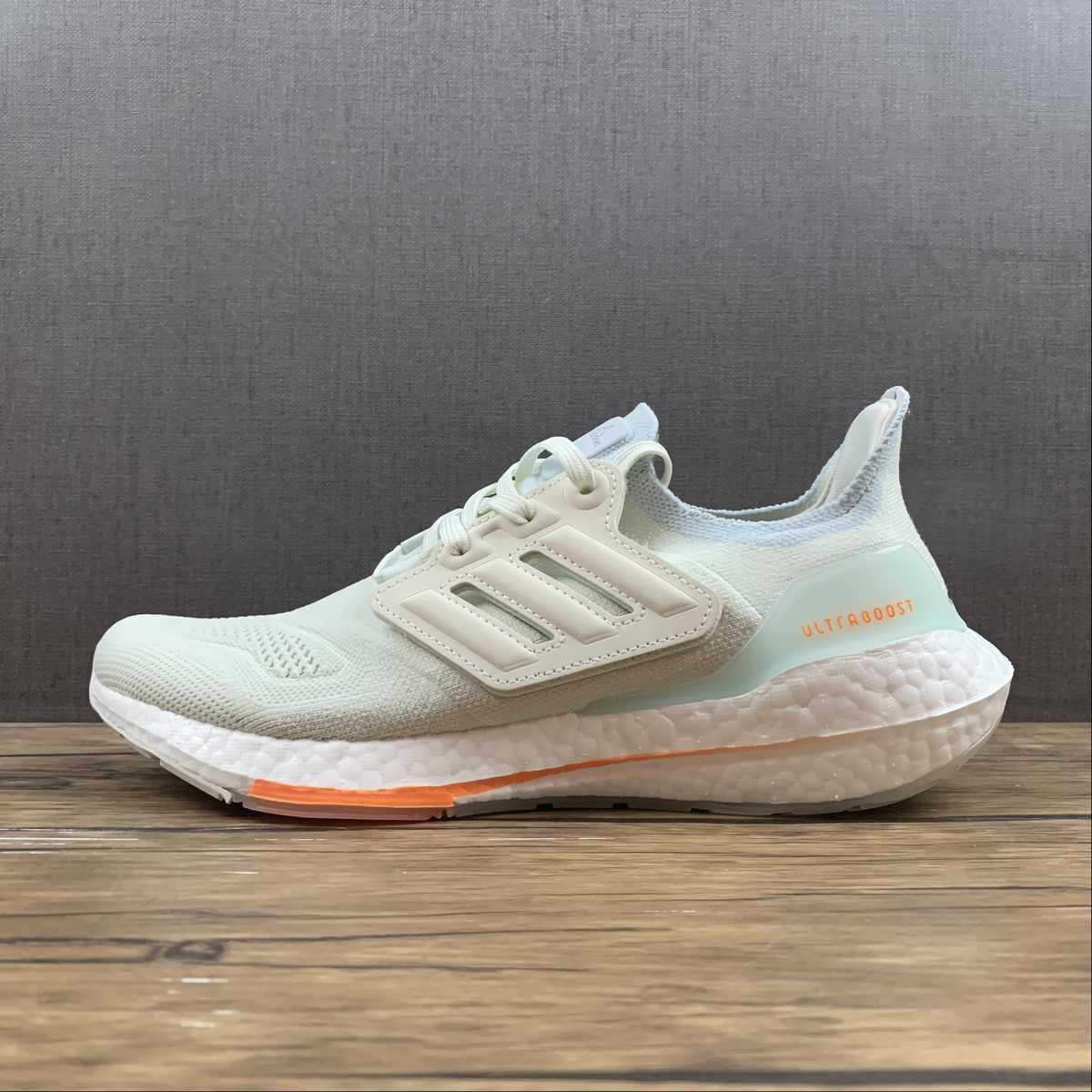Adidas Ultraboost 22