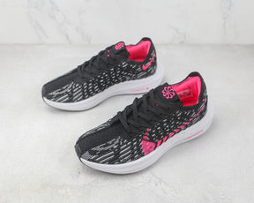 Pegasus Turbo Next Nature