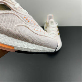 Adidas Ultraboost 22