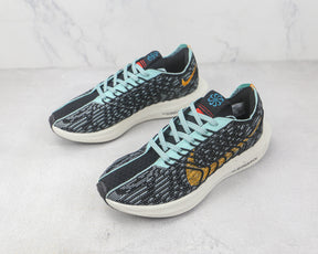 Pegasus Turbo Next Nature