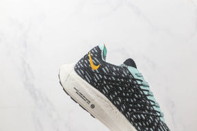 Pegasus Turbo Next Nature